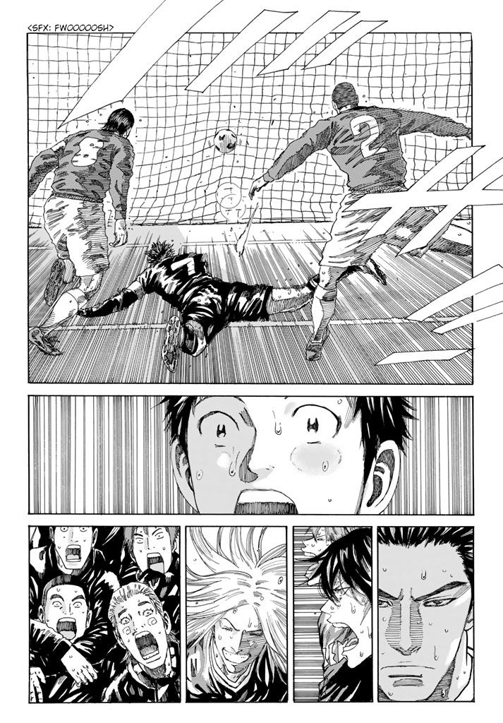 Page 18 of Chapter 230