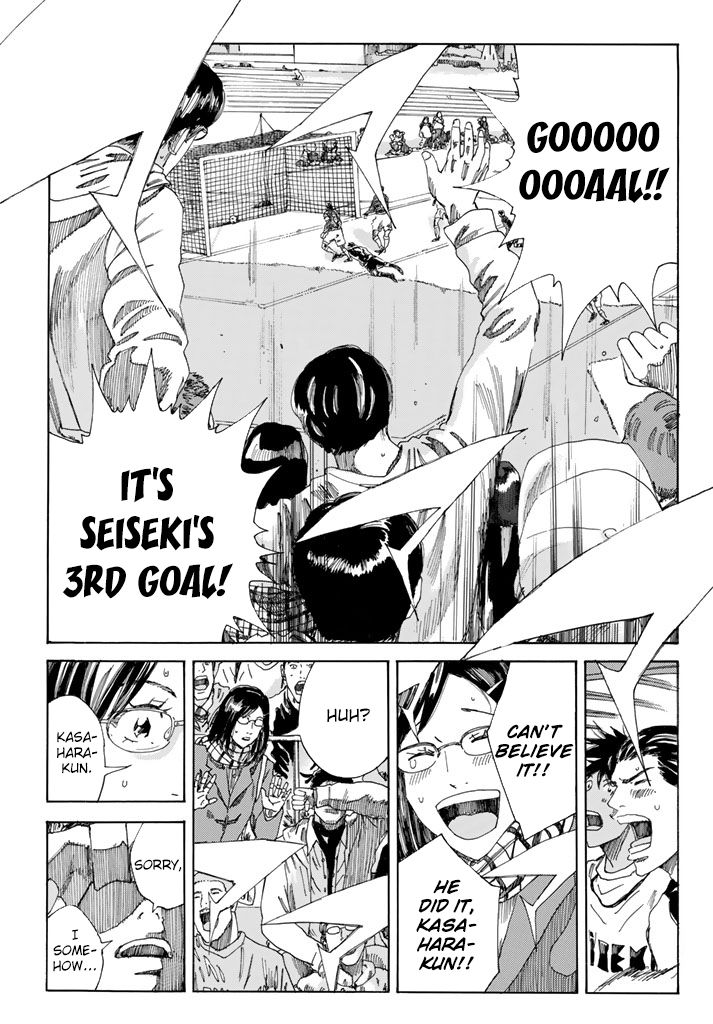 Page 19 of Chapter 230