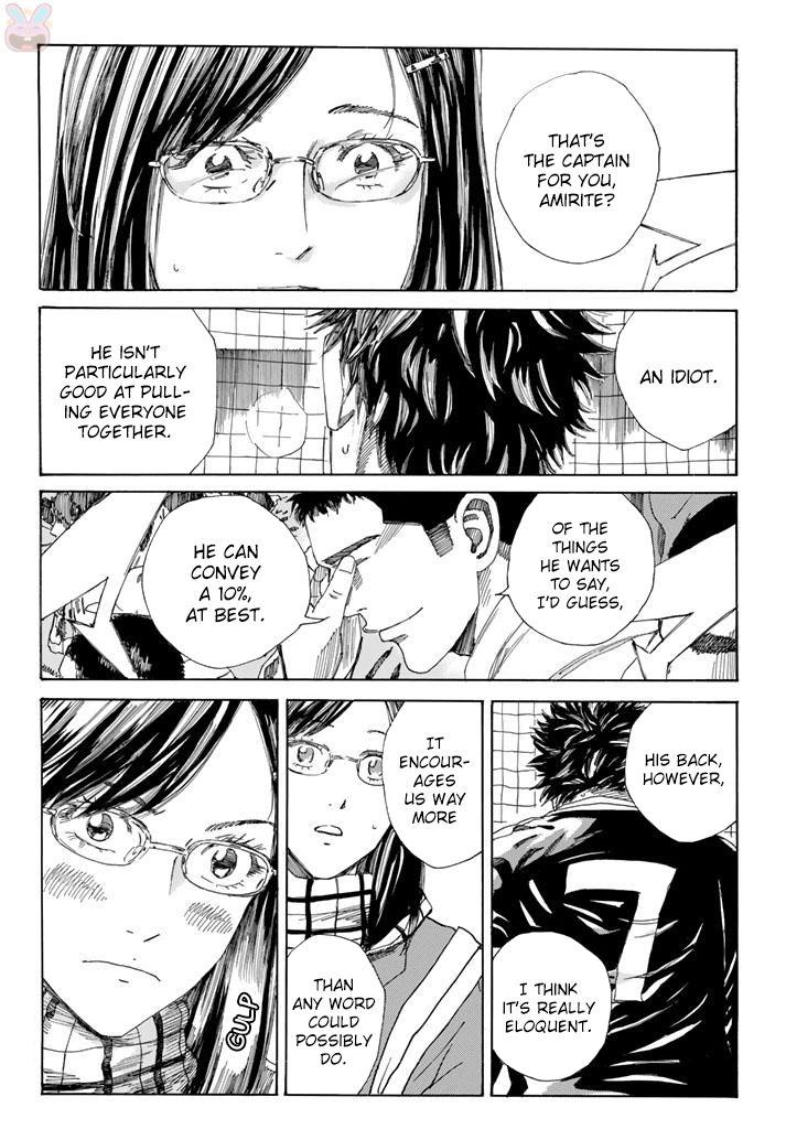 Page 20 of Chapter 230