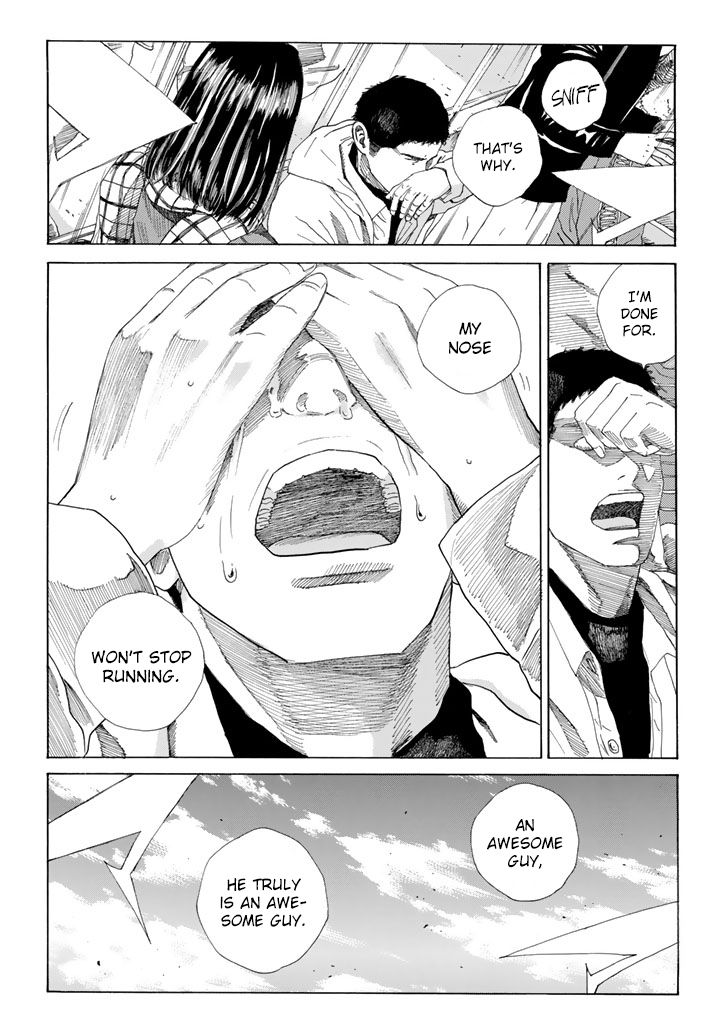 Page 21 of Chapter 230