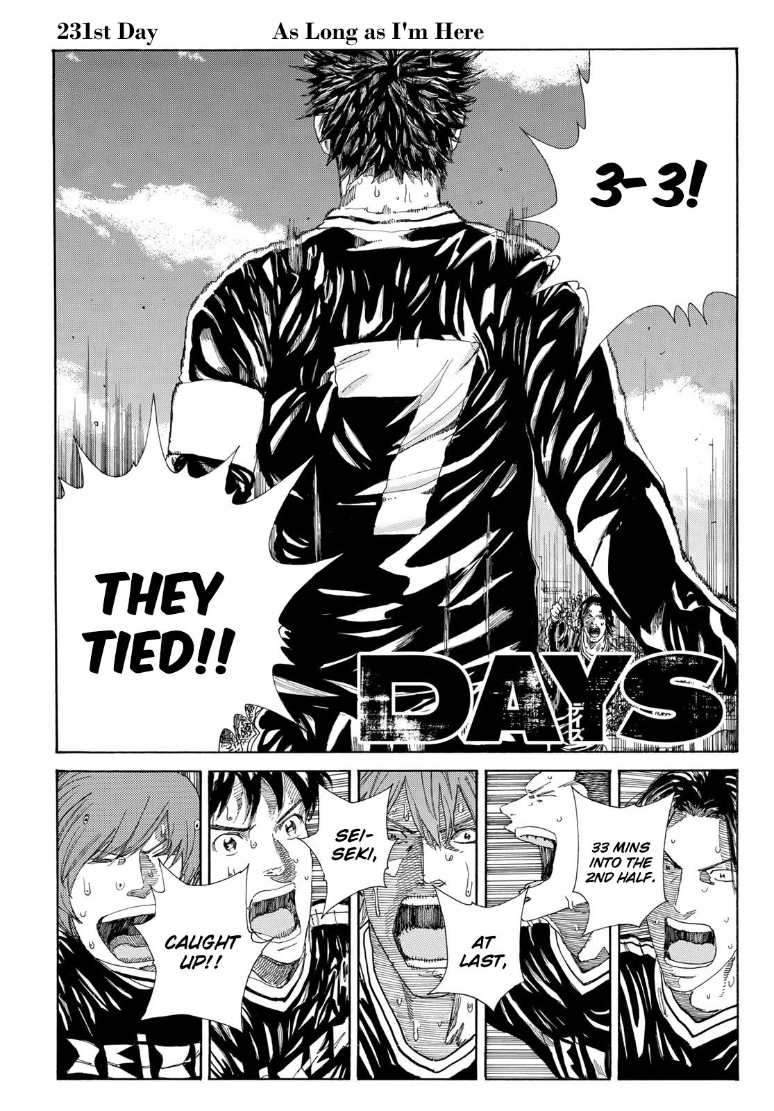 Page 3 of Chapter 231
