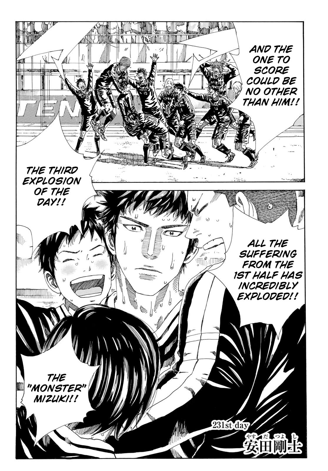 Page 4 of Chapter 231