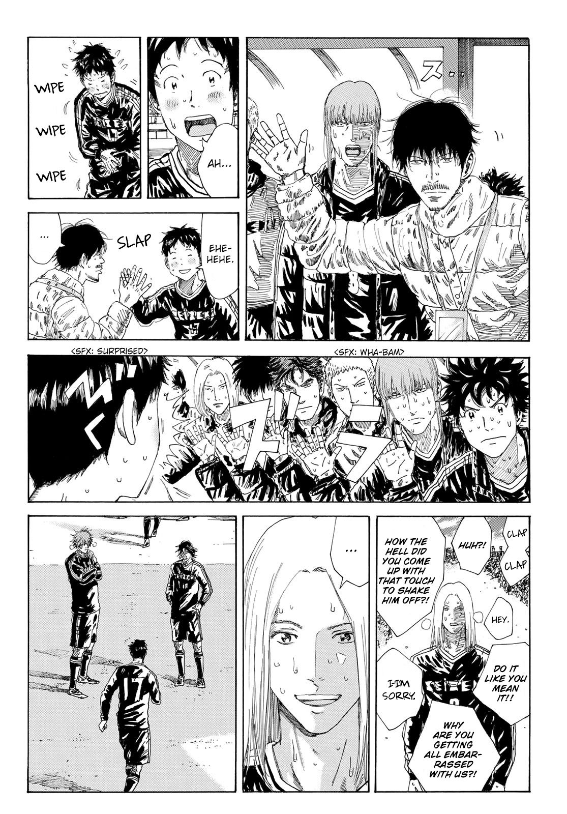 Page 8 of Chapter 231