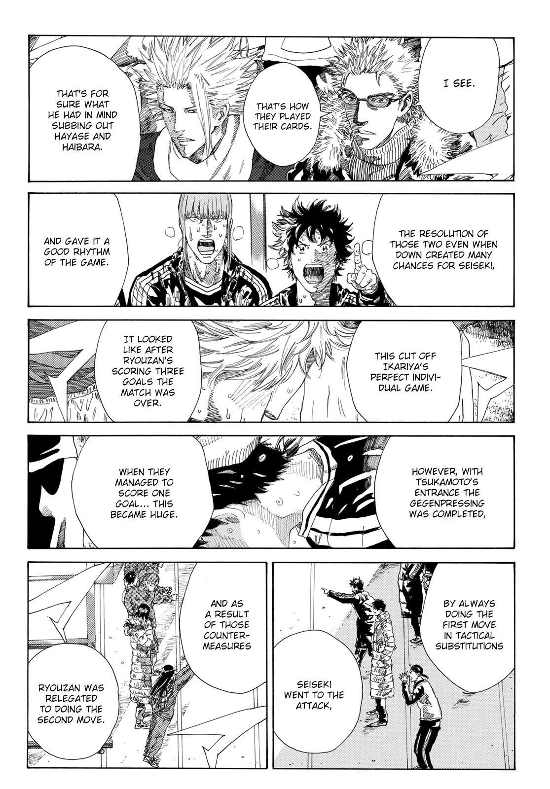 Page 10 of Chapter 231