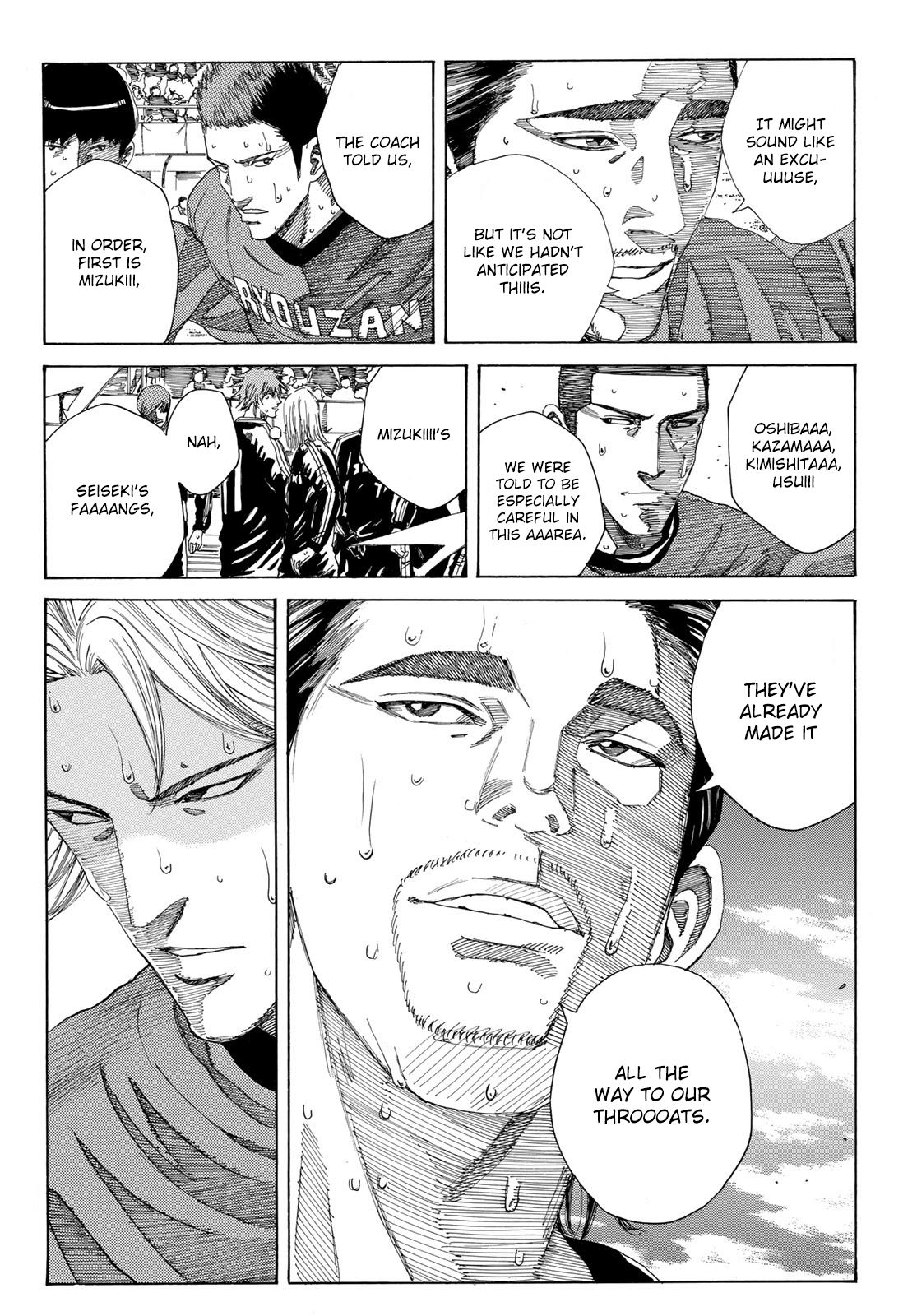Page 14 of Chapter 231
