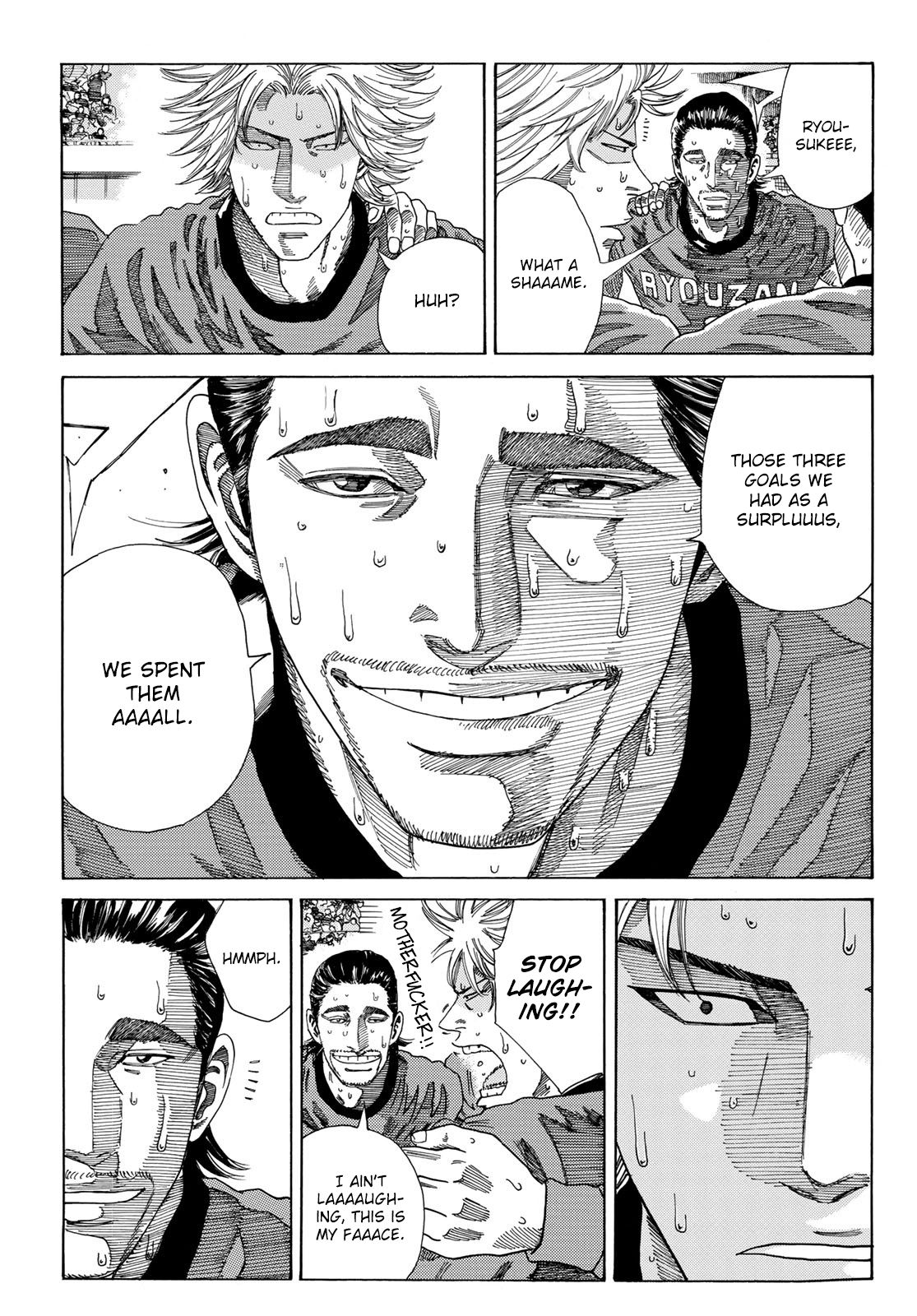 Page 15 of Chapter 231