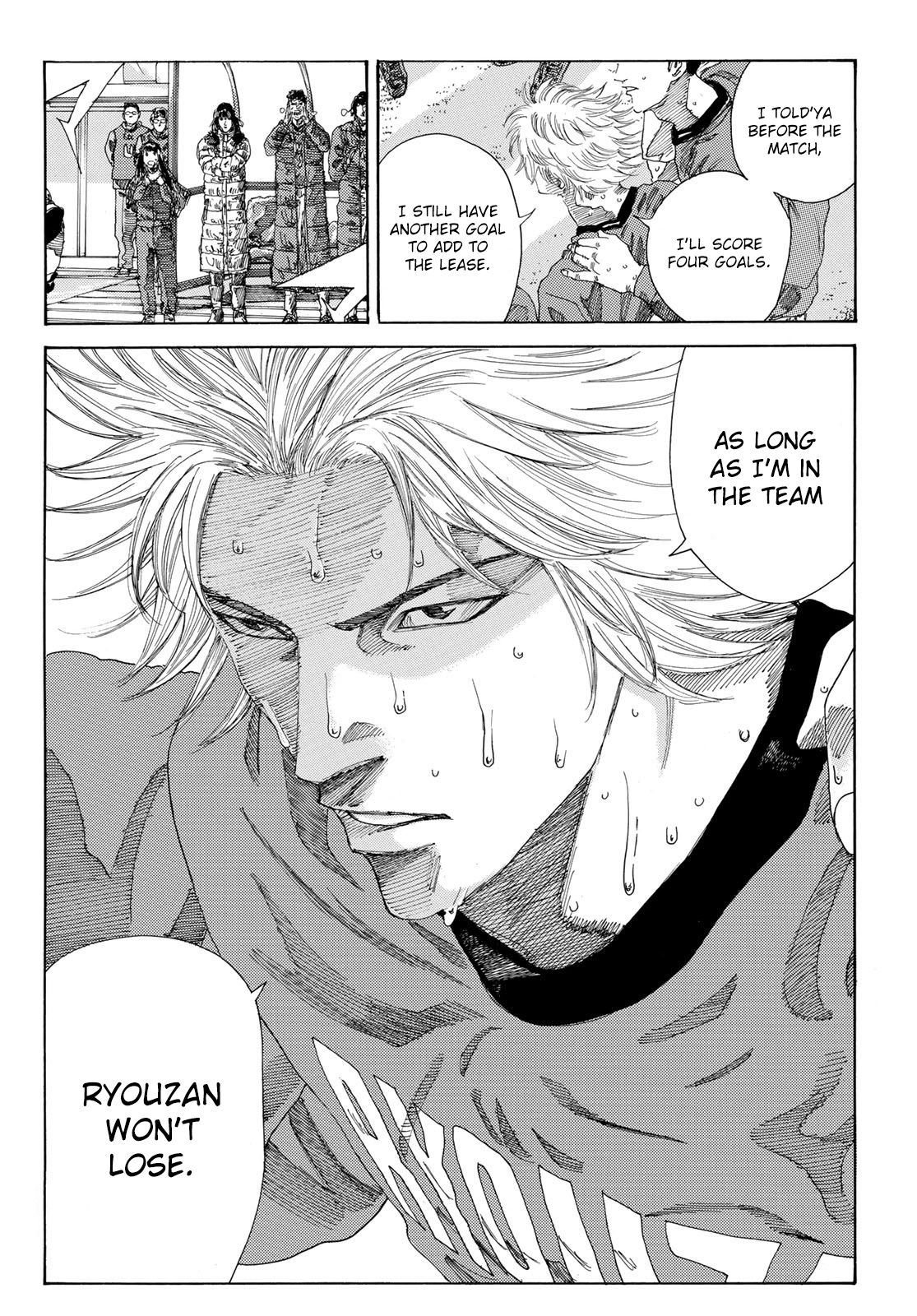 Page 16 of Chapter 231