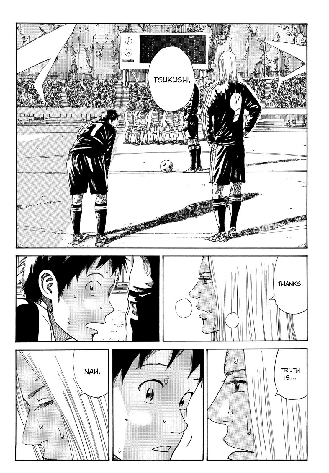 Page 18 of Chapter 231