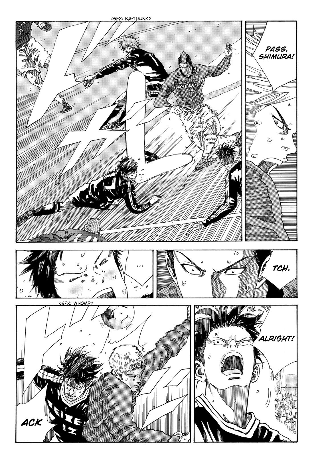 Page 6 of Chapter 232