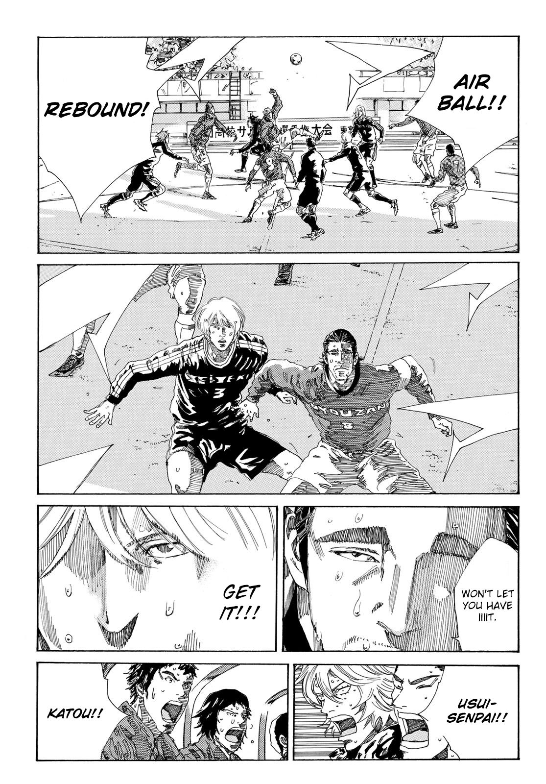 Page 7 of Chapter 232