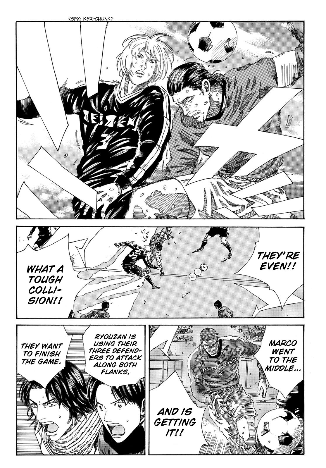 Page 8 of Chapter 232