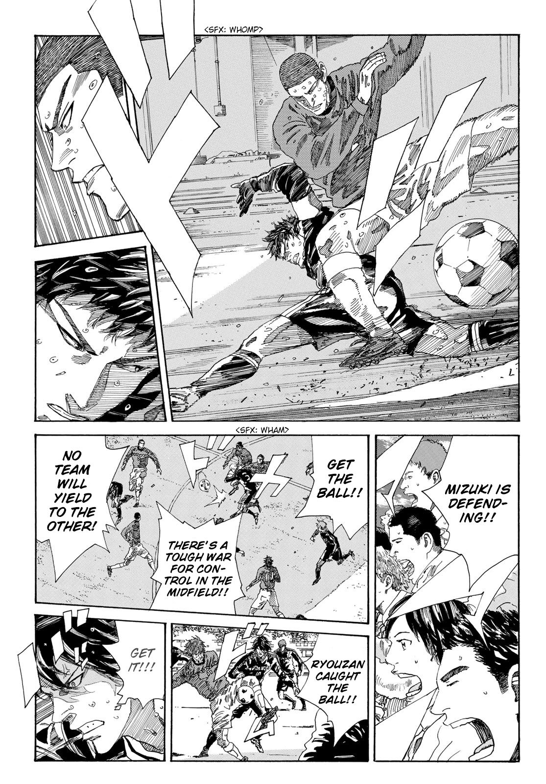 Page 9 of Chapter 232
