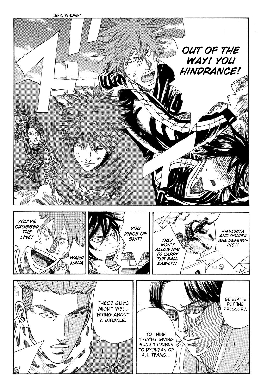 Page 10 of Chapter 232