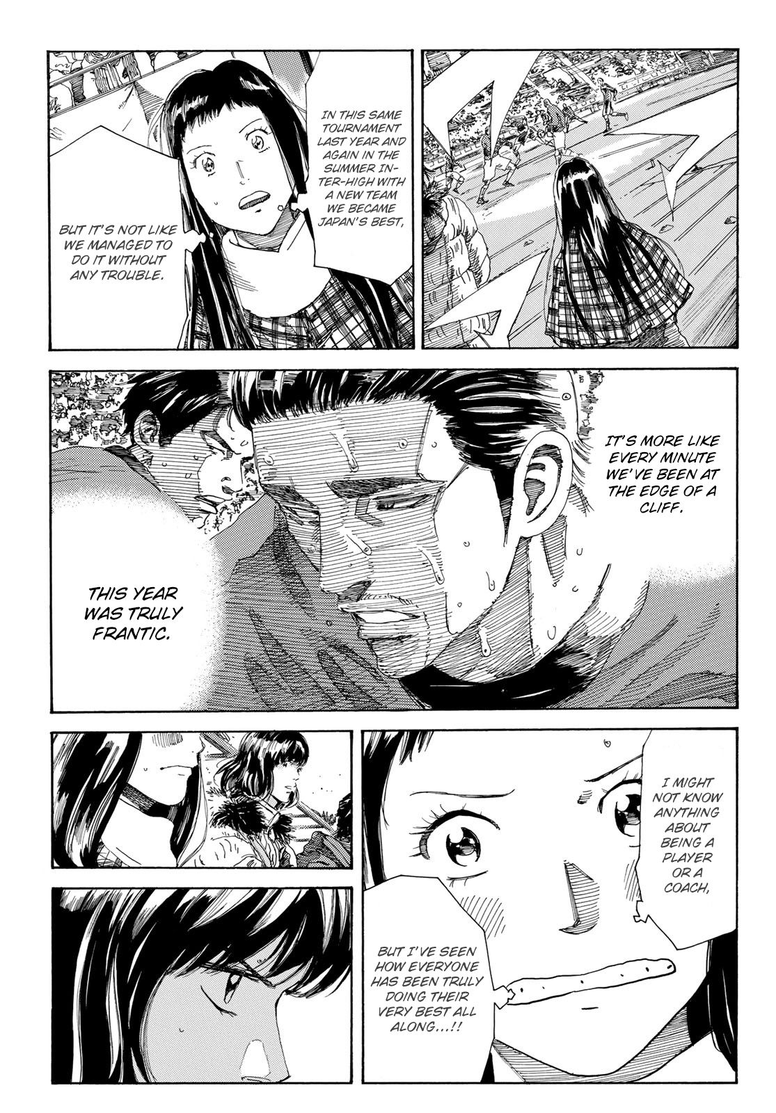 Page 11 of Chapter 232