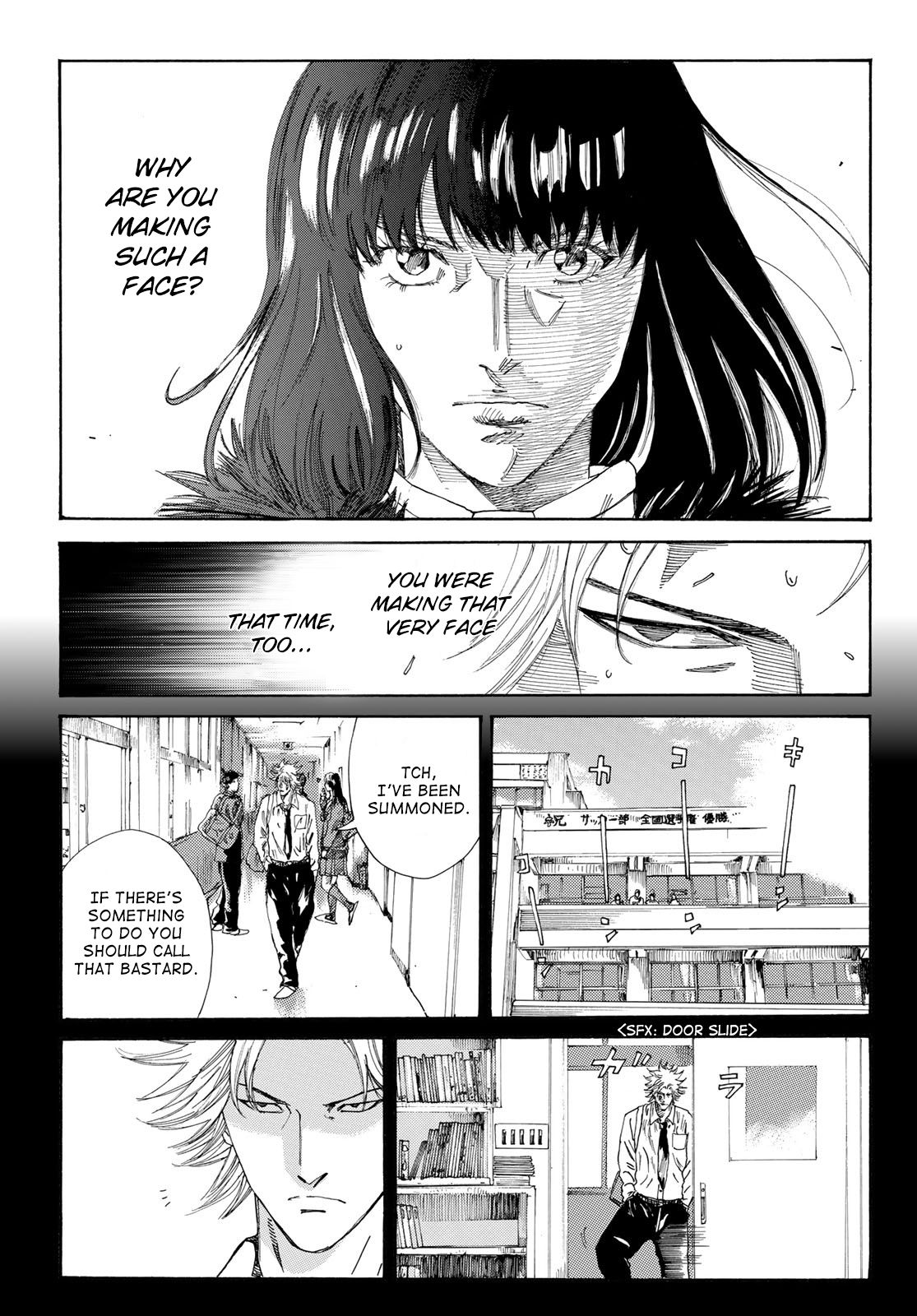 Page 13 of Chapter 232