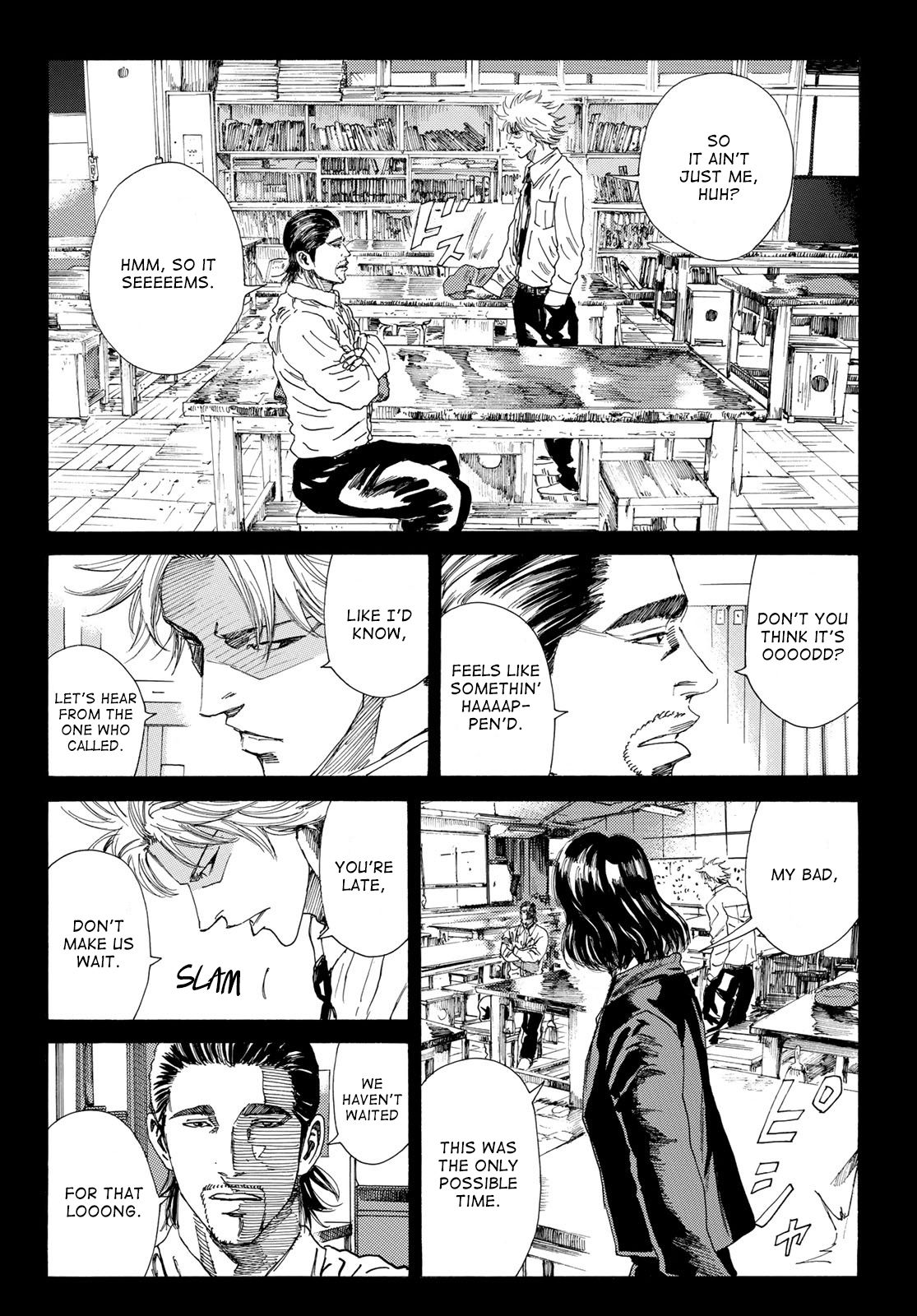 Page 14 of Chapter 232