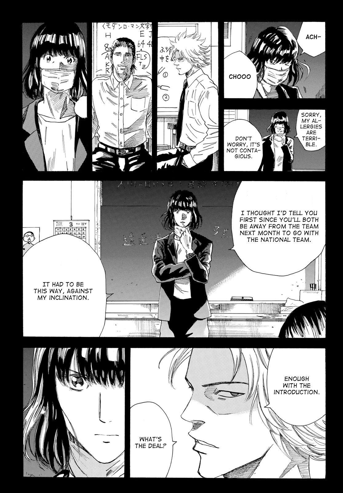 Page 15 of Chapter 232
