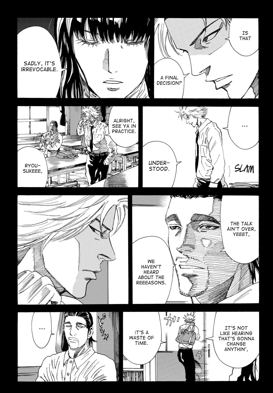 Page 17 of Chapter 232