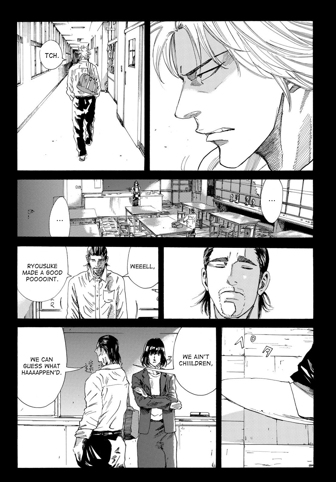 Page 18 of Chapter 232