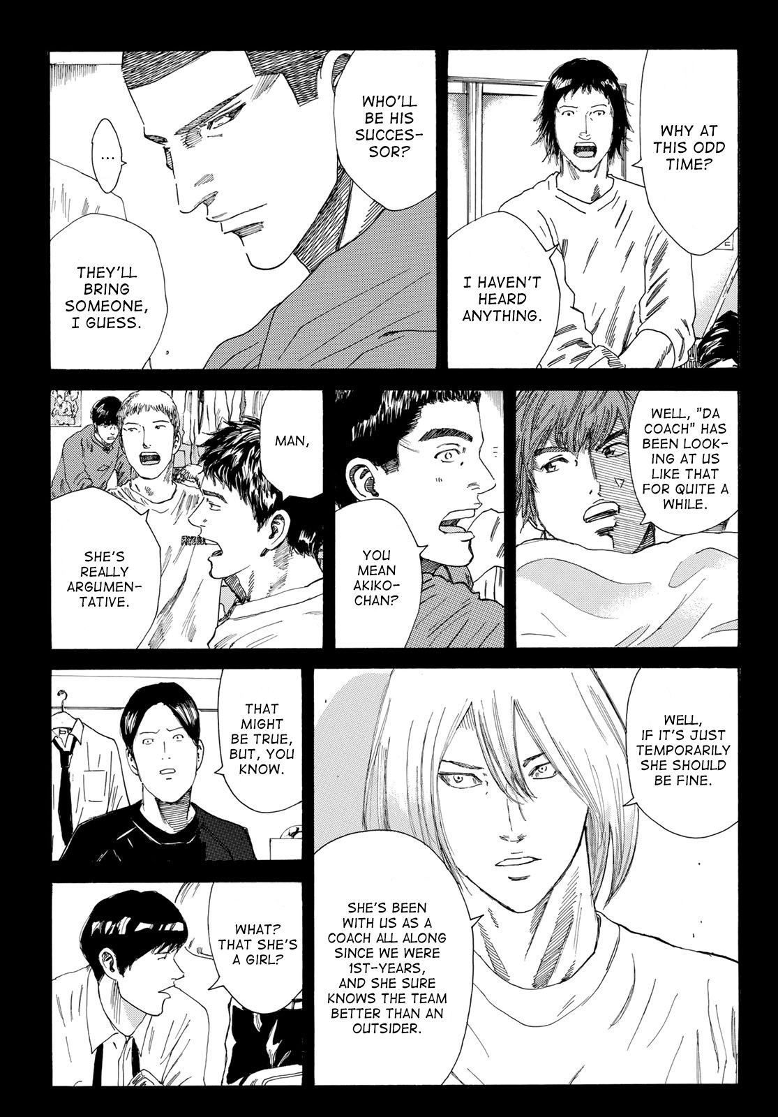Page 21 of Chapter 232