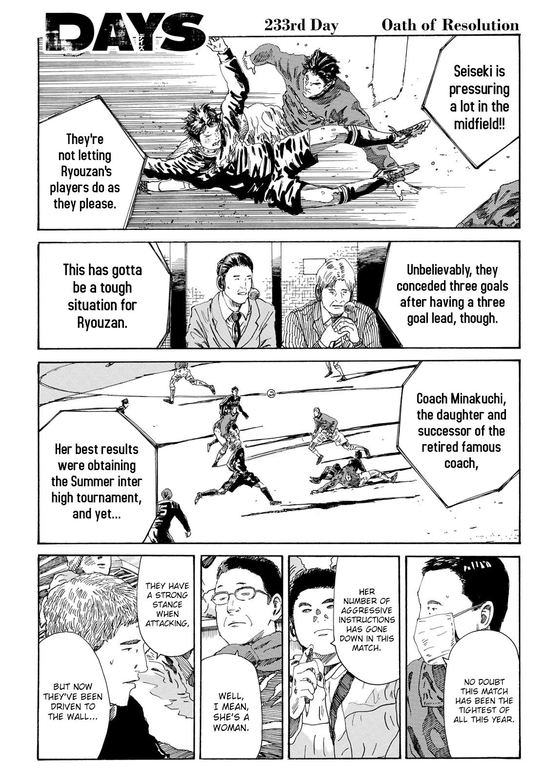 Page 6 of Chapter 233