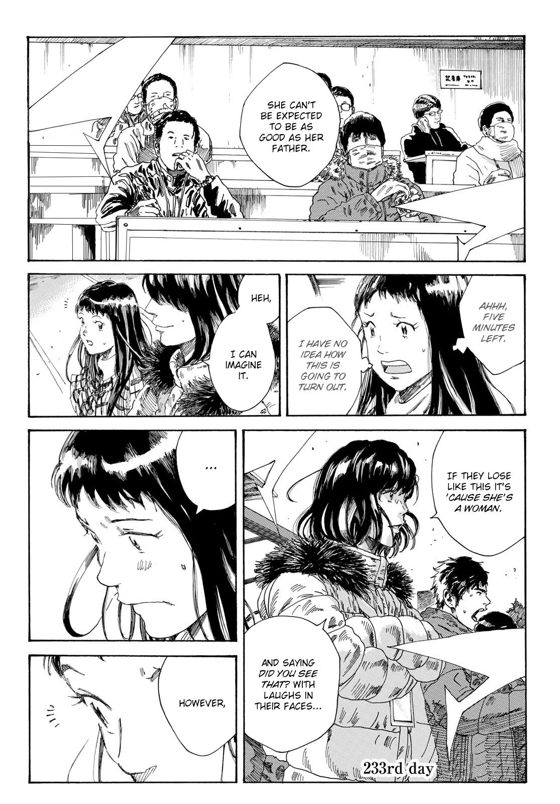 Page 7 of Chapter 233
