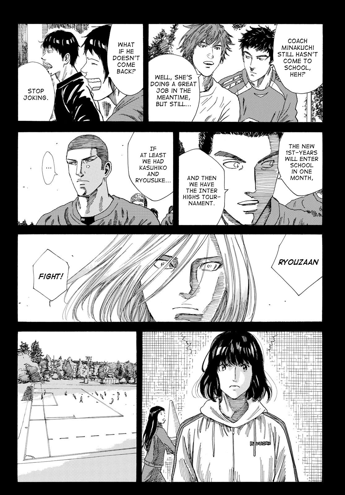 Page 9 of Chapter 233