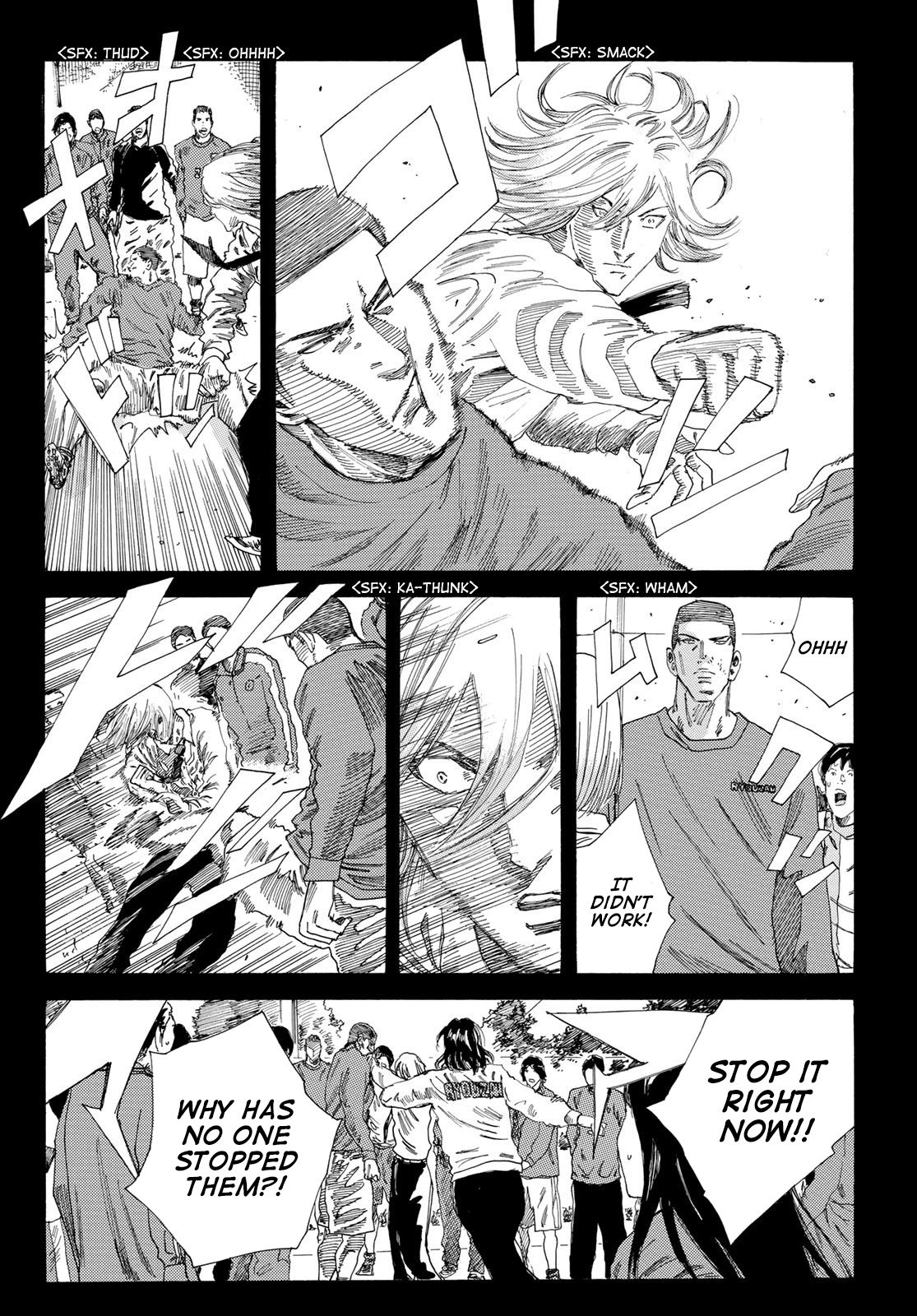 Page 11 of Chapter 233