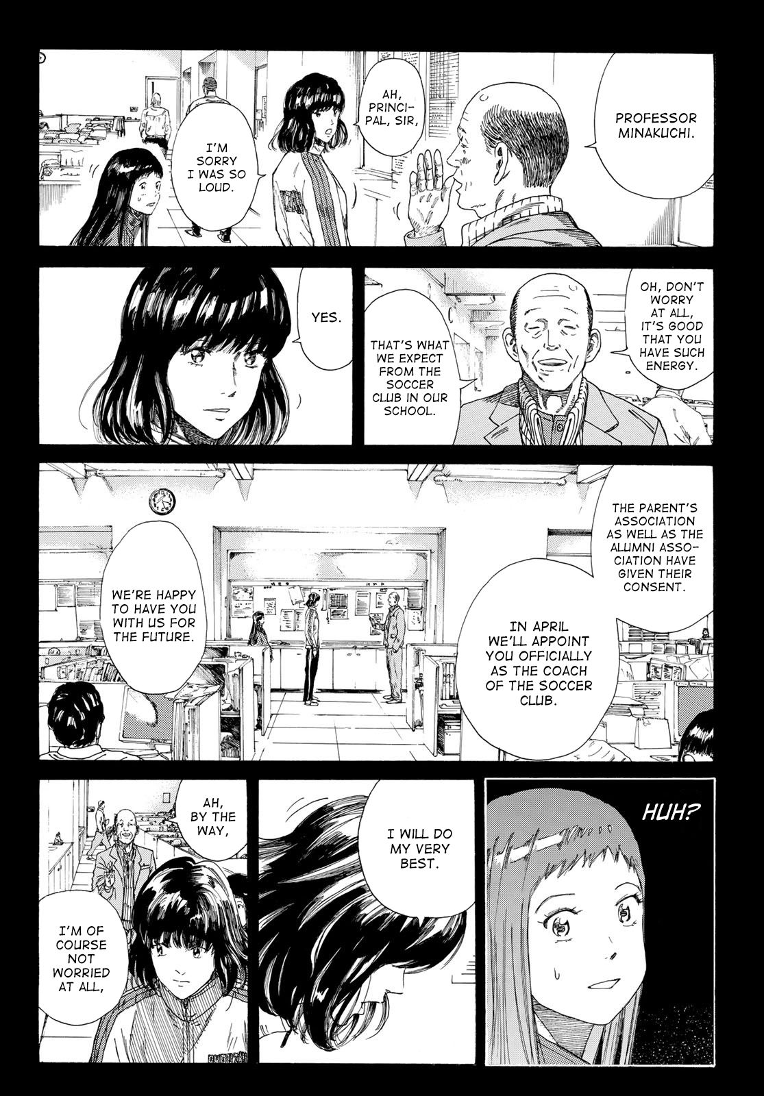 Page 13 of Chapter 233