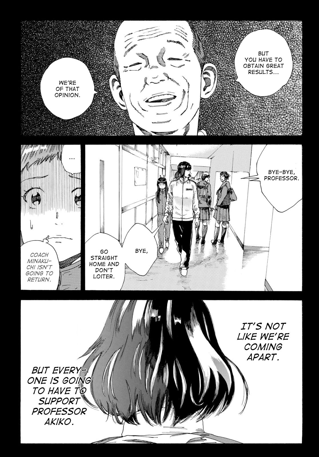 Page 14 of Chapter 233