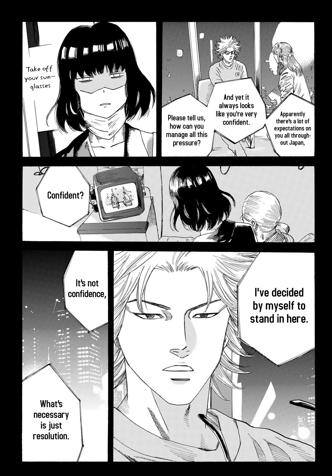 Page 20 of Chapter 233