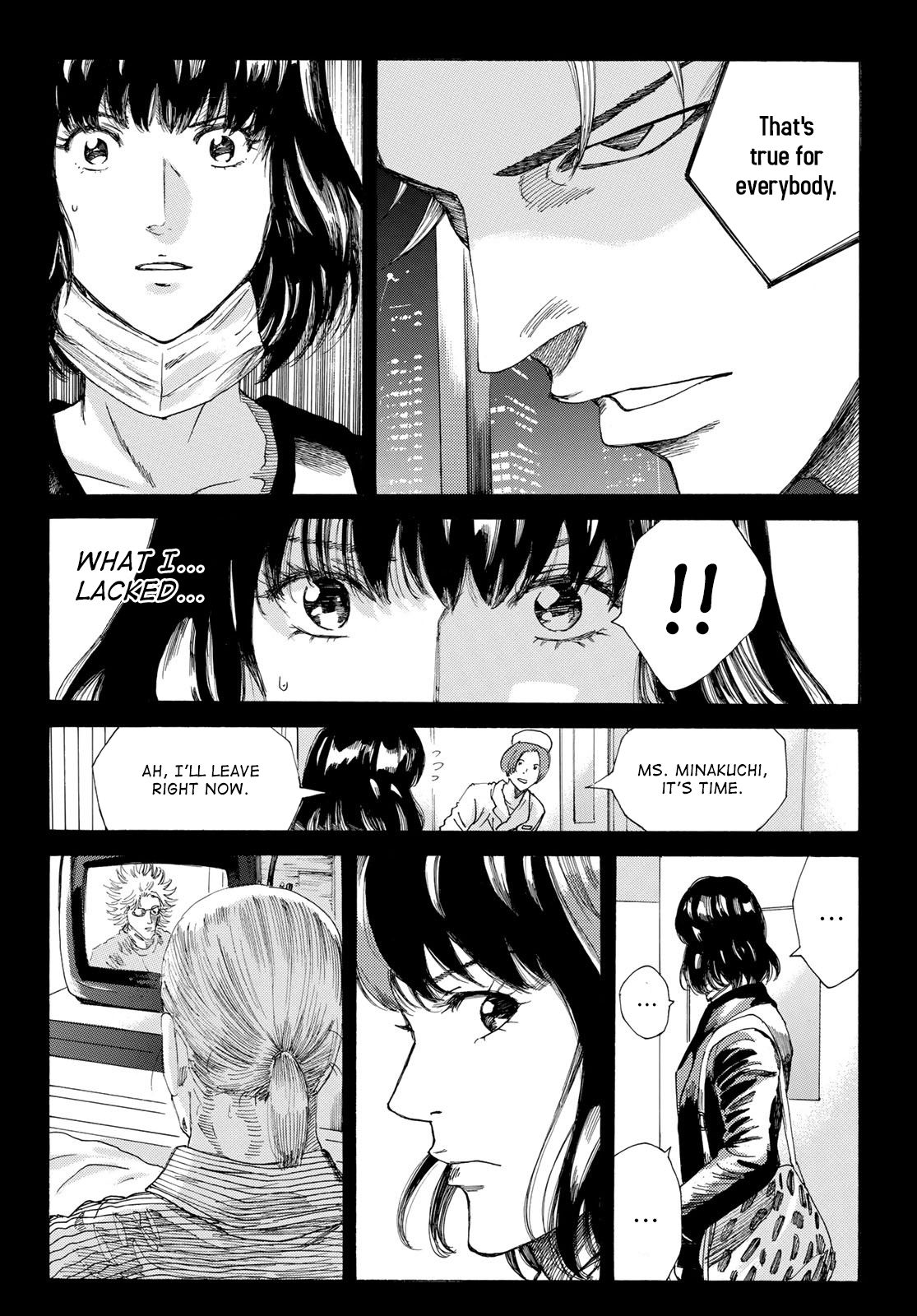 Page 21 of Chapter 233