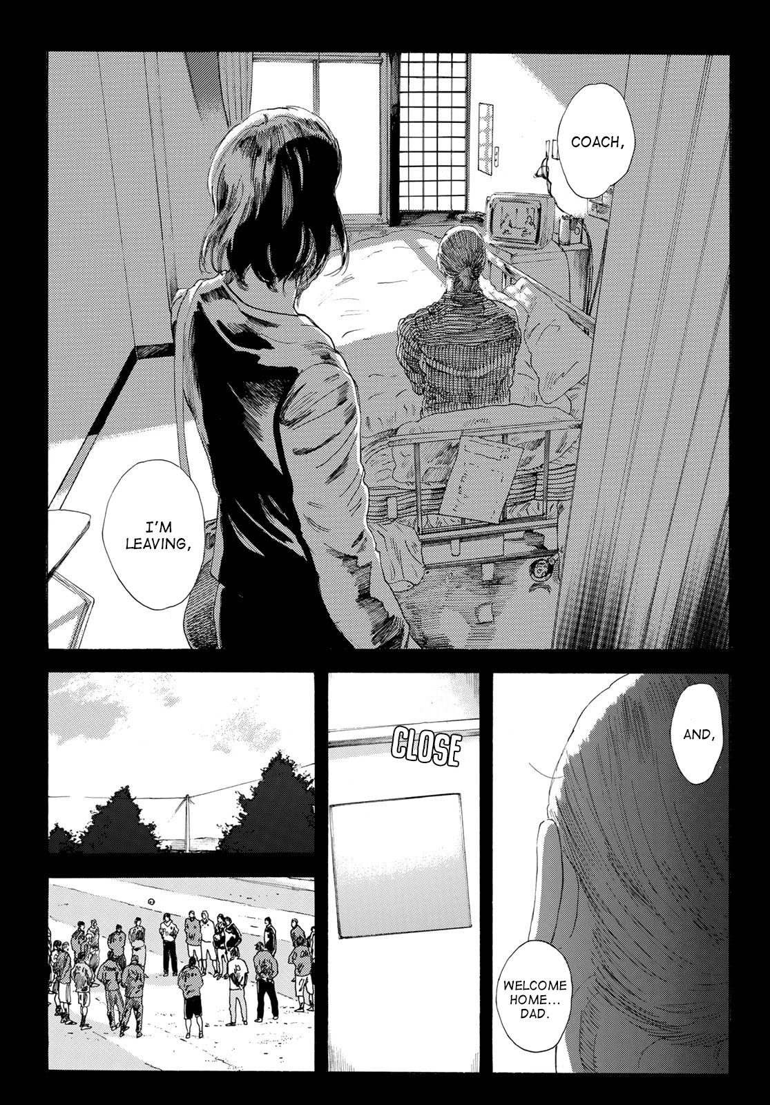 Page 22 of Chapter 233