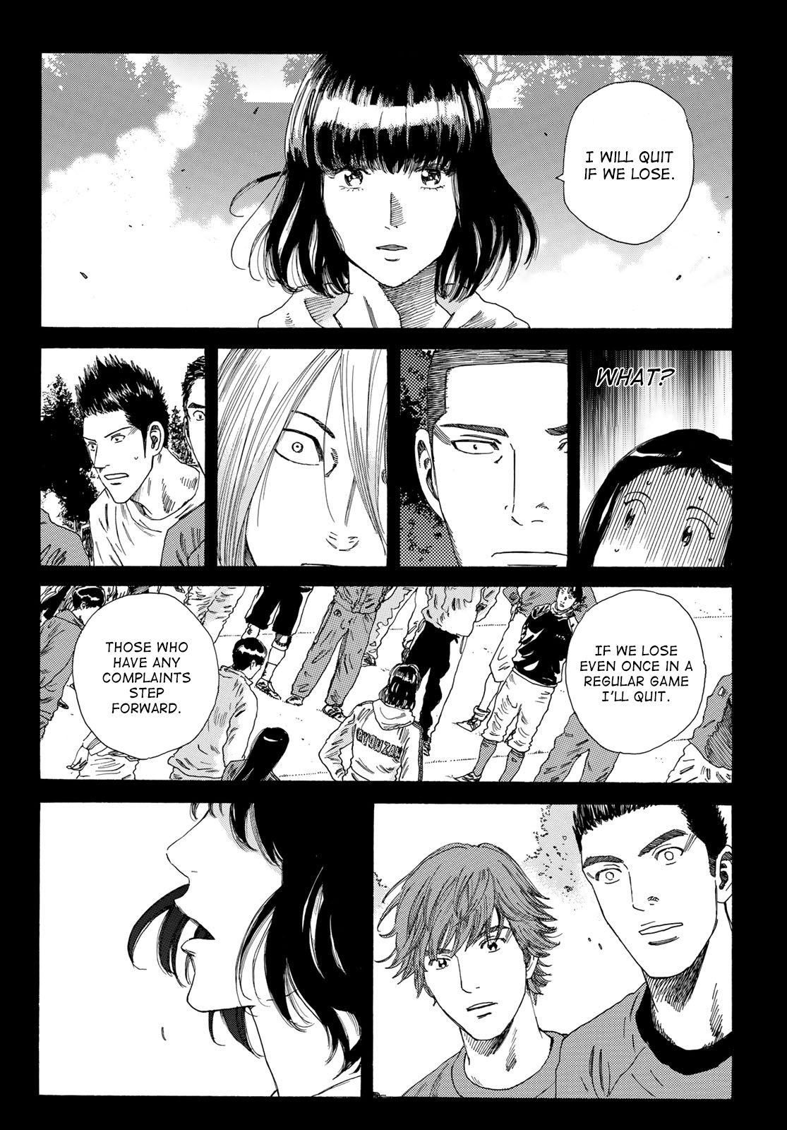 Page 23 of Chapter 233