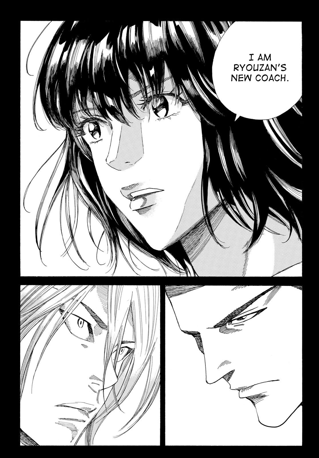 Page 24 of Chapter 233