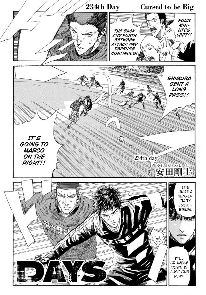 Page 3 of Chapter 234