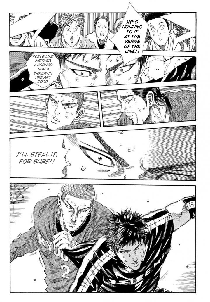 Page 6 of Chapter 234