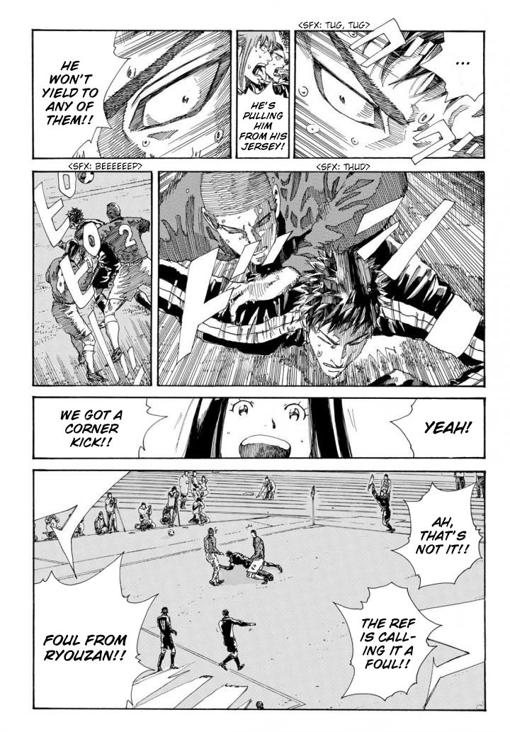 Page 7 of Chapter 234