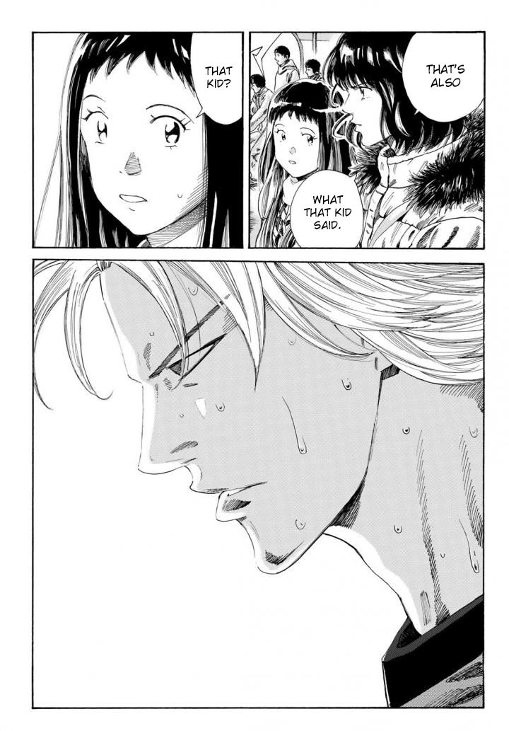 Page 9 of Chapter 234