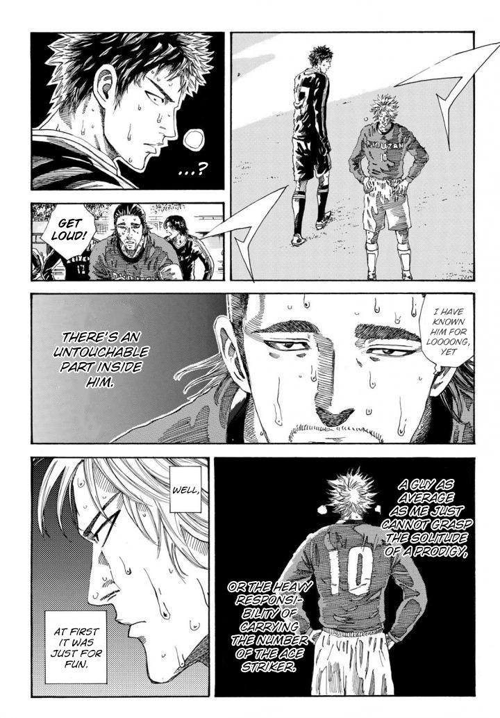 Page 11 of Chapter 234