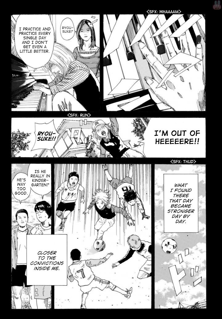 Page 12 of Chapter 234