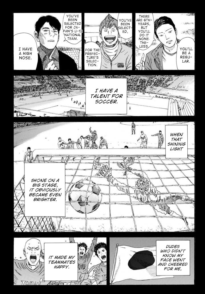 Page 13 of Chapter 234