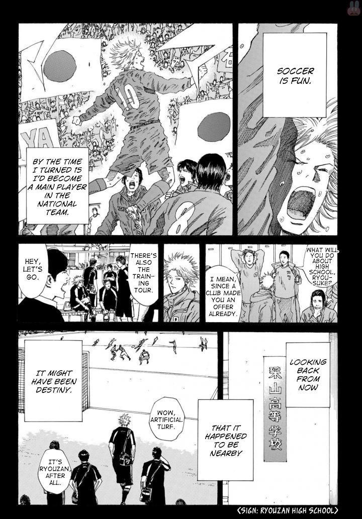 Page 14 of Chapter 234