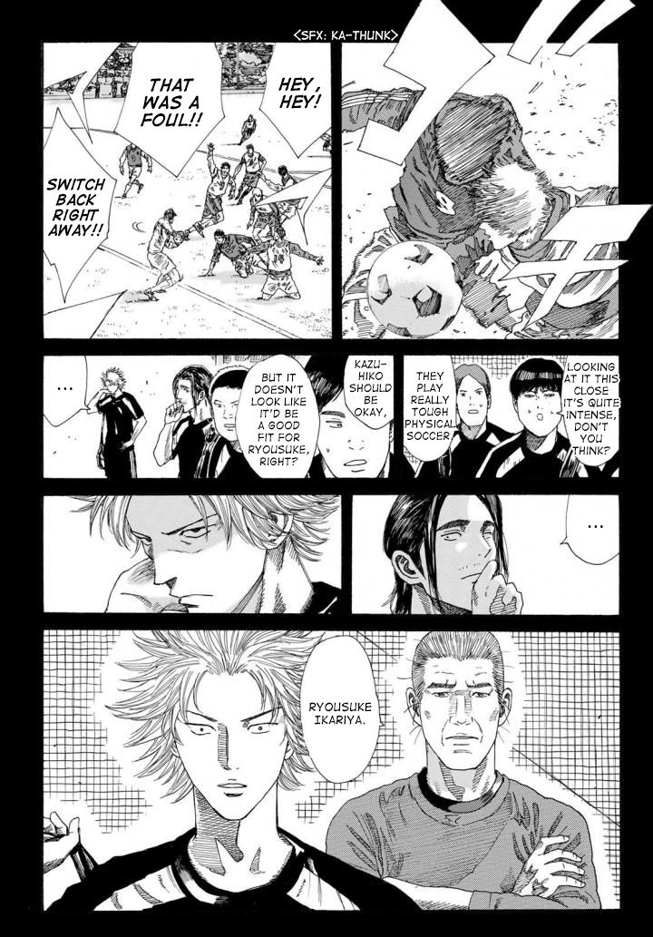 Page 15 of Chapter 234
