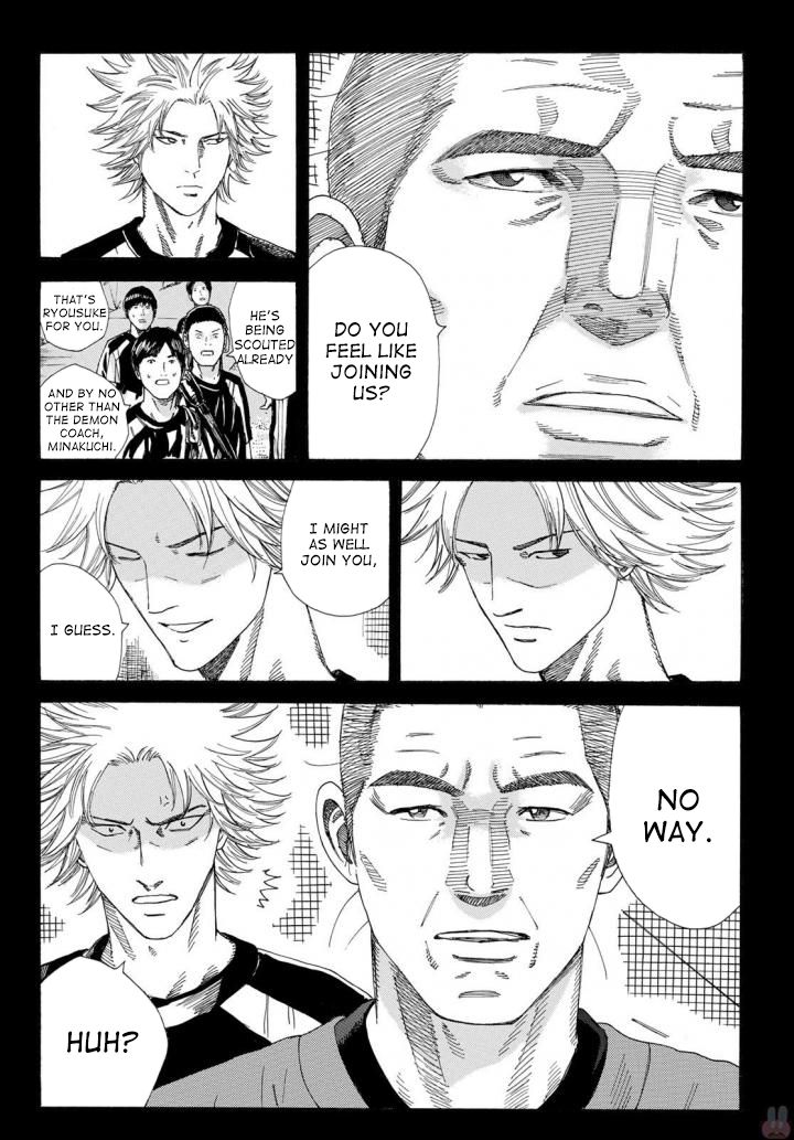 Page 16 of Chapter 234