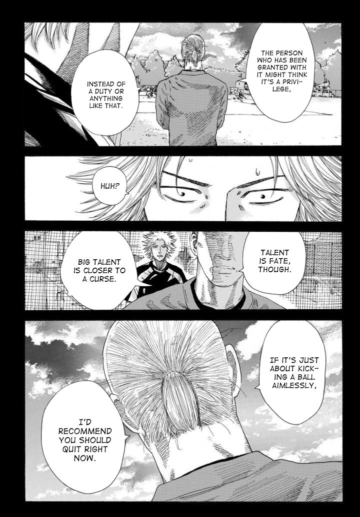 Page 17 of Chapter 234