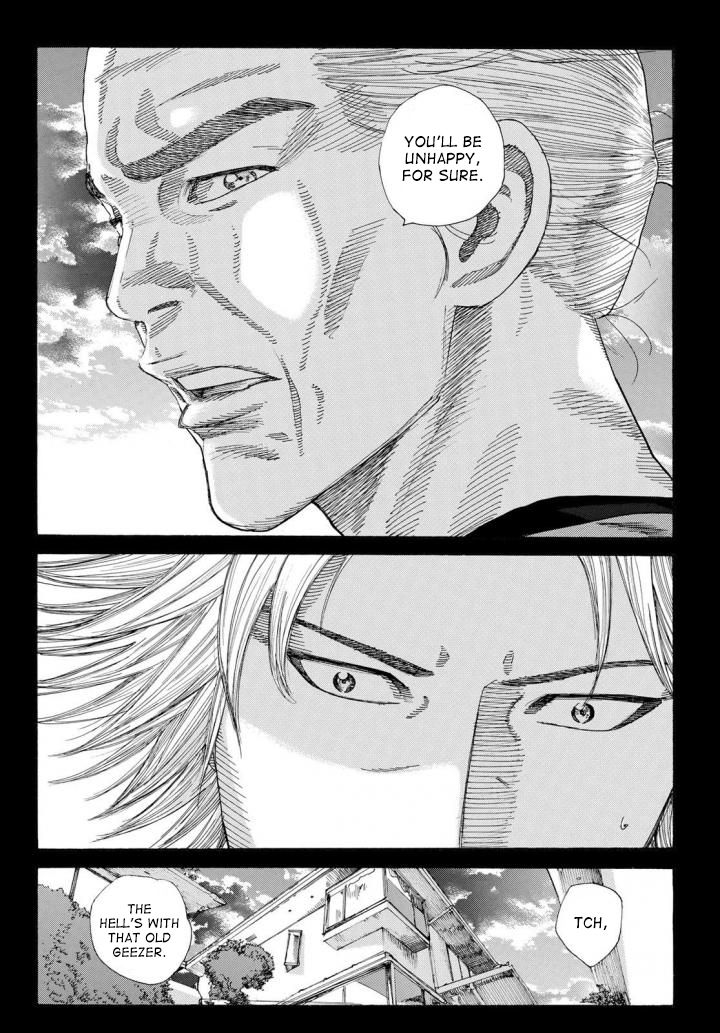 Page 18 of Chapter 234