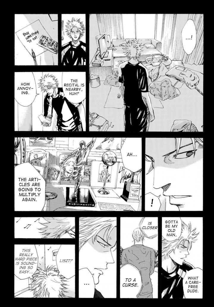 Page 19 of Chapter 234