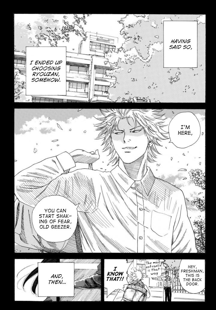 Page 21 of Chapter 234