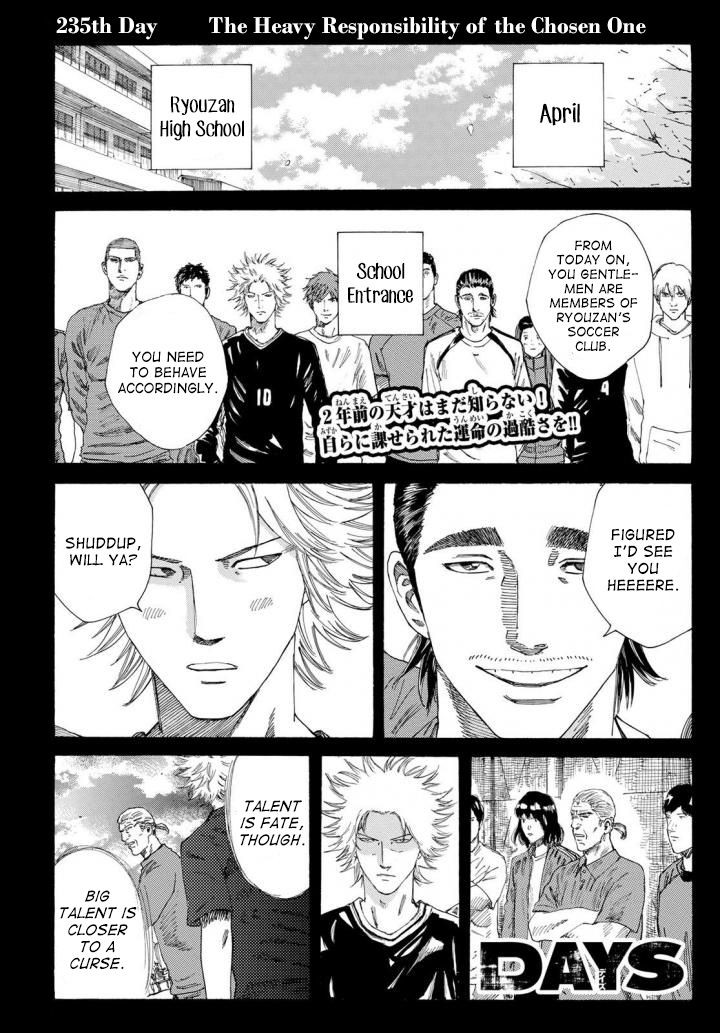 Page 3 of Chapter 235